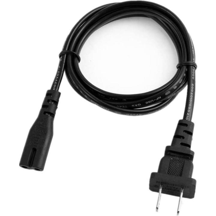 AC Power Cord Compatible with Samsung HW-KM57C Soundbar Wireless Subwoofer