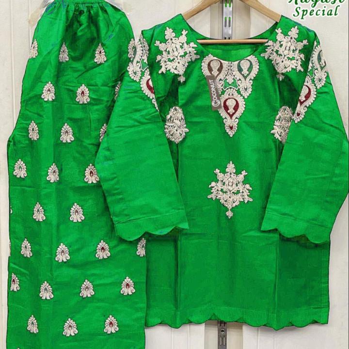 14th August Dress For Women - Embroidered Kurti with Trouser 2-Piece Suit For Women Independence Day Dress