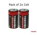 Instant Geyser Battery ,Toshiba cell D size Batteries, Geyser Cell, Stove Cell Pack of 2  |   Circuit Town. 