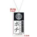 Anime Kakegurui Compulsive Gambler Jabami Student Union Dog Cat Codename Id Card Acrylic Cosplay Pendant Necklace Chain. 