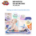 BABY WATER SEA PLAY MAT INFLATABLE. 
