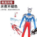 kids Toys Zita Series Zita Ultraman Gama Early Rise Beta Alpha PVC Doll Boy and Children's Toy Drop-Resistant Children Birthday Gifts. 