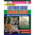 Zoology Lecturer Guide Objective MCQs,Short Questions & Answers by Hassan Rohail Buhtta. 