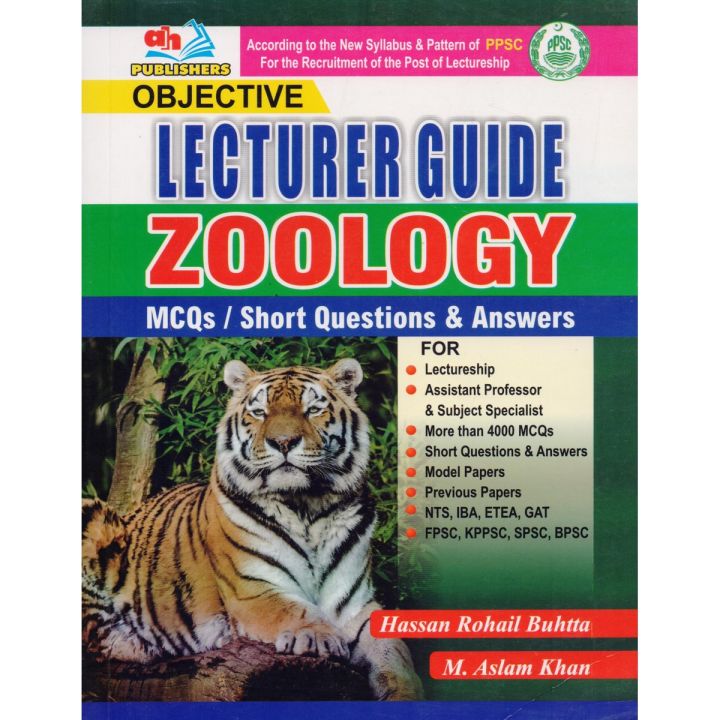Zoology Lecturer Guide Objective MCQs,Short Questions & Answers by Hassan Rohail Buhtta