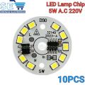 4/10PCS 5W 7W 12W 15W 18W 24W 50W LED Bulb Lamp Chip White Warm RGB Red Blue Green AC 220V. 