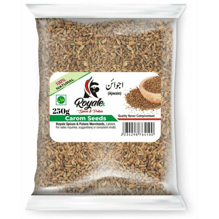 Ajwain / Carom seeds 250g EXPORT QUALITY ORIGNAL PICS