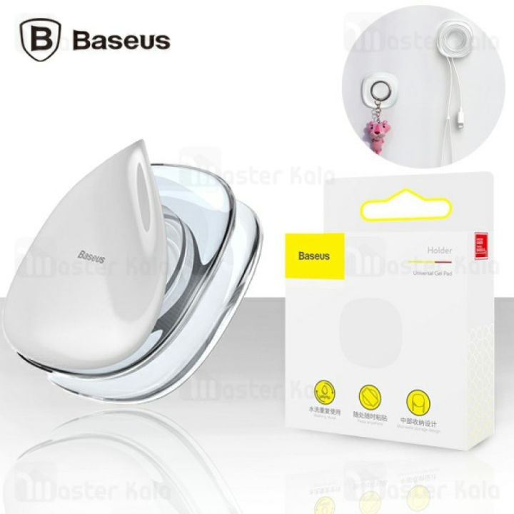 Universal Gel Pad | Mobile Holder | All Purpose Double Sided Nano Tape | Mobile Holder for Car