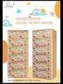 Kids Storage Drawers With Key Locks (5+2). 