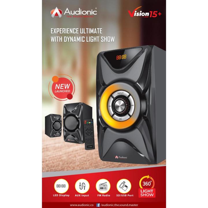 Vision 15 plus with dynamic light show, best price in pakistan