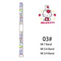 Sanrio Hello Kitty Kawaii for Mi Band 3 4 5 6 7 Wristband Strap Cartoon Cute Printing Silicone Sports Watch Wristband Decoration. 