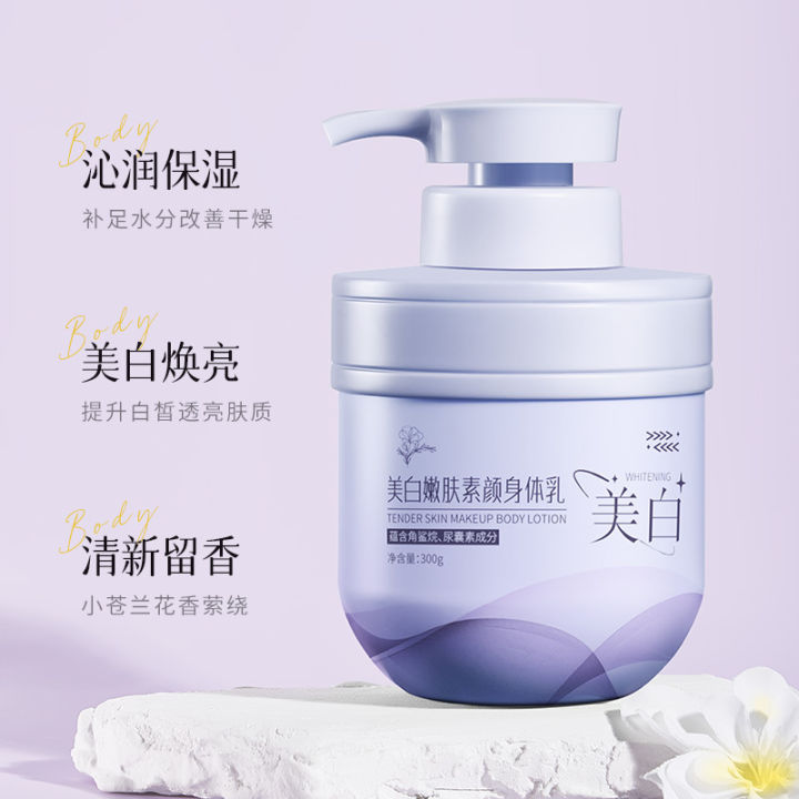 SIVSAZ Whitening and Skin Rejuvenation Body Lotion Moisturizing and Moisturizing Whole Body Leaving Niacinamide Whitening Cream Authentic