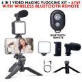 6 in 1 Video Making Vlogging Kit Tripod For Smartphone & Camera Vlog Kit - Mini LED Video Light, Extendable Phone Clip, Tripod with Adjustable Brightness For Live Stream Vlog Video Shooting Video Conference Selfie. 