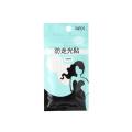 【Happier】 36 Pcs Transparent Double-Sided Tape Dress Clear Bra Strip Medical Waterproof Tape Chest Stickers Breast Bra Safe Lingerie Tape. 