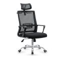 Office Chair| Executive Chair |Computer Chair|Staff Chair| for relax working long hours, have tilt function and adjustable height. 
