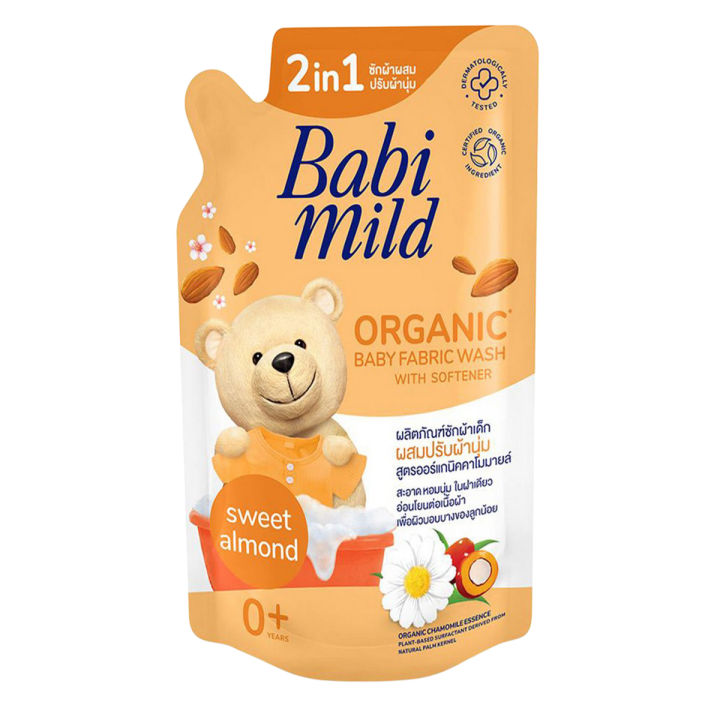 Bibi Mild Feeder & Nipple Cleanser Refill 670 ML