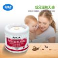 【BestGo】Kill bombs fume mist indoor cockroach medicine powerful kill smoked mosquitoes fly artifact cockroaches Nemesis pesticides. 