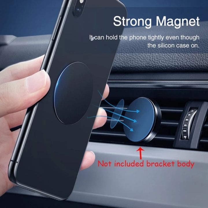5Pcs%20Magnetic%20Metal%20Plate%20For%20Car%20Phone%20Holder%20Universal%20Iron%20Sheet%20Disk%20Sticker%20Mount%20Magnet%20Stand%20For%20Smartphone%20-%20Image%202