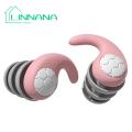 Silent Ear Plugs Waterproof Women Men Noise Canceling Ear Plugs. 