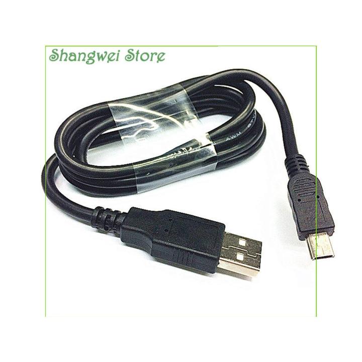 Mini USB PC/DC Power Charger Lead Cable Cord For Astro A50 Over-Ear Headphone