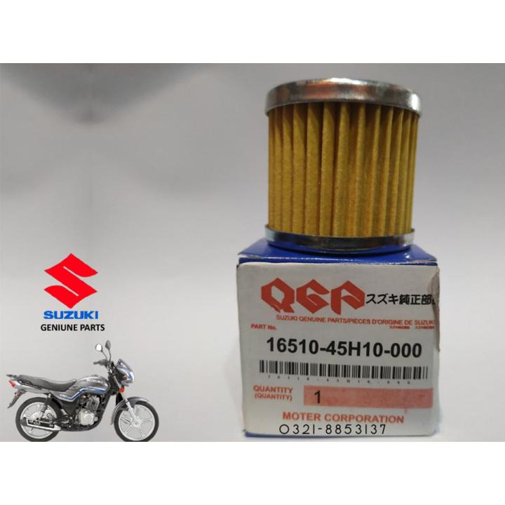 suzuki gd110 oil filter