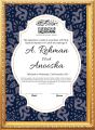 Customized nikkah frames for couple Customized nikkah certificate wedding certificate with HD Digital Quality Glossy Print Nikkah nama certificate with frame. 