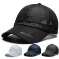 KAIRUI visor summer hat baseball cap outdoor recreational fishing new cap men breathable thin mesh cap women. 