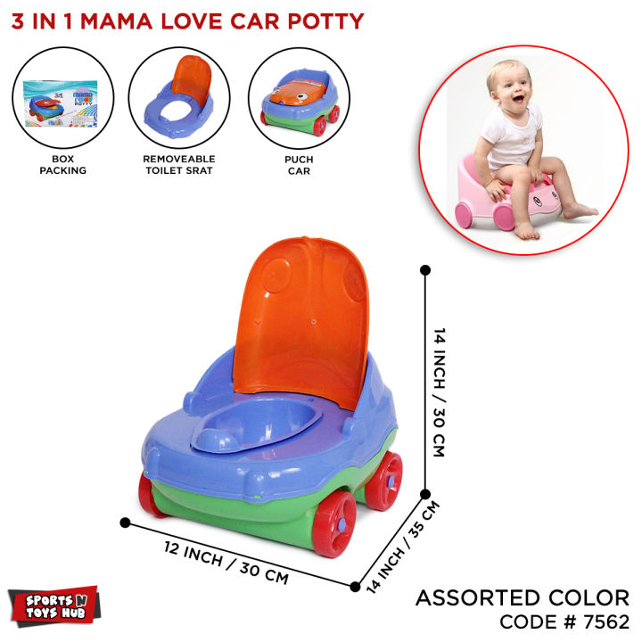 3 in 1 Potty Seat Push Car For Kids Commode Train with Potty Seat Topper For Toddler Training and Beyond Easy to Empty and Clean Space Saving Push Car Splash Protector Mama Love Potty Car Available in ASSORTED COLORS