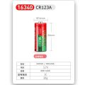 CR123A Battery Rechargeable  1200mah 3.7v Li-ion 16340| SkyScraper Store. 