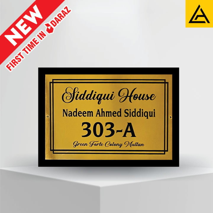 Golden%20Steel%20Engraving%20Customise%20House%20Name%20Plate%20-%20Timeless%20Elegance%20for%20Your%20Home%20-%20Image%207