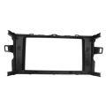 2Din Car Fascia for Toyota Auris 2006-2012 Stereo Fascias Panel Frame. 