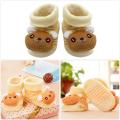 Cute Baby Booties Fabric Shoes For Winters - 0 to 12 Months Babies. 