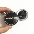 Front Hood Bonnet Emblem Logo Badges fit Mercedes-Benz 57mm W203 W204 W202 W208. 