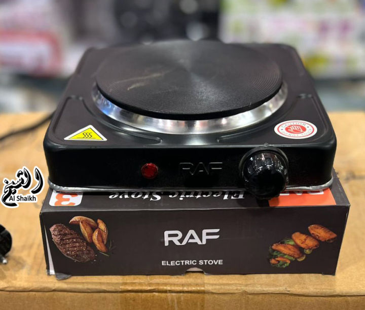 dynamic graph plotting — matplotlib | by vinay kumar... Electric Stove Hot Plate 1000W RAF R.8010A – Portable Electric Cooker ...