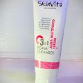 Skin Vita Aura whitening Serum 3 in 1. 
