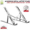 Aluminium Laptop Stand Silver & Black With Detachable Single & Dual Fan Stand For Laptop - 7 Gear To Adjust Height & Anti Slip Rubber Grip - Full Metal Body Adjustable Portable And Foldable Laptop Stand. 