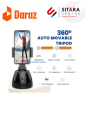 P01-Smart Gimbal - 360° Auto Face Tracking - Gimbal Rotation Phone Holder for Smartphone.. 