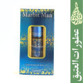Marbit Man 6ML Roll On Surrati Perfumes. 