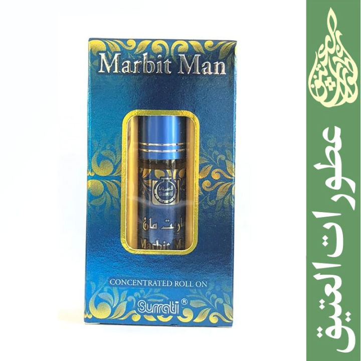 Marbit%20Man%206ML%20Roll%20On%20Surrati%20Perfumes%20-%20Image%202