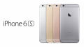 Apple Iphone 6s - 4.7 Inch Display - Non Pta - 10/10 Condition With Free Charger. 