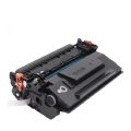 Special HP 59A ( CF259A ) Toner Catridge (With Chip) for HP LaserJet M404n and M404dn/M404DW/ LaserJet Pro MFP M428dw/M428fdn/M428fdw. ( Black , 1 pk ). 