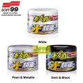 Soft99 Scratch Clear Wax 200g - Effortless Scratch Removal & Gloss Enhancement.Restore your car’s flawless finish in minutes with Soft99 Scratch Clear Wax!. 