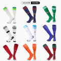 World Cup Argentina football socks towel bottom men's and women's sports long tube medium children's training socks Messi the same style. 