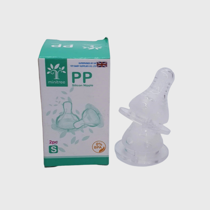 Mini Tree Pp nipple small | Daraz.pk