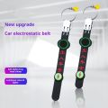 Car Electrostatic Strip for Car Vehicle Truck Car Grounding Strap Anti Static Strip for Vehicle Truck Suv Rv Eliminate Static Interference Earth Belt Ground Wire Car Static Grounding Strap. 