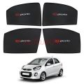 Kia Picanto 2019 to 2021 Sun Shades Car Windows Curtains 4 pieces With Picanto Logo, Foldable, Jet Black. 