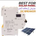 DC Breaker 12 vlot 24 volt  Pole 32A DC  Circuit Breaker Direct Current Fuse for Solar Panel Protection. 