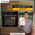 Glam Gas Bake Up Black (Electric) Oven. 