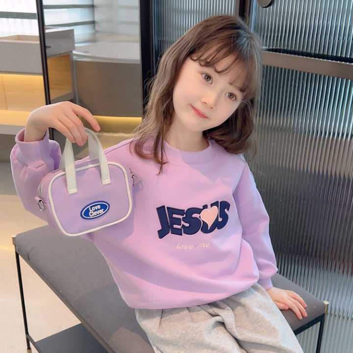 Baby Girl Cartoon Animal Graphic Quality Korean Style Hoodie
