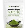 Private Reserve Matcha 250g. 