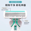 Female razor 6 ply blade ladies razor female razor manual shaver armpit razor female. 